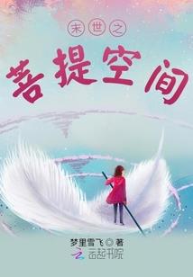 卿之笑颜依旧