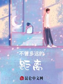 流行天王从异世界开始