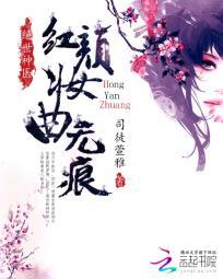 狂傲的青春没有后悔