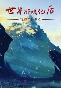 掩藏心埋葬情