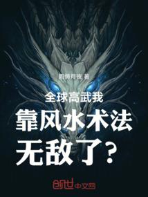 和傲娇男的相处模式！