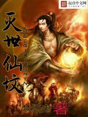 咫尺天涯间