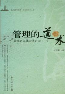 欢天喜地九仙女