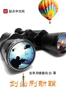 开局获得永恒不死体