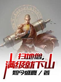 旧年尘世