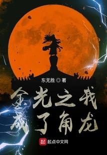 剑断风声