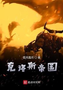 刻薄的母女