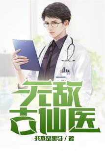 我叫李杰