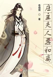 讨厌成为名侦探的女生