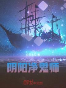 都市全能左手