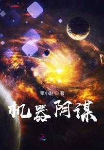 人箓
