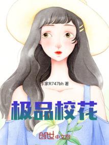 星星迷了路