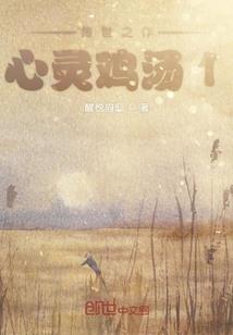 天书十卷