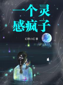 英雄联盟之末日重生