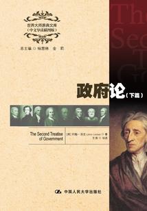 混沌僵尸神尊
