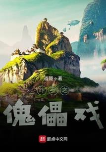 相踏欢