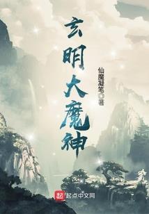 龙陨天起
