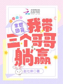 霁月之风