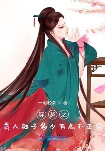 天星宇宙大主宰