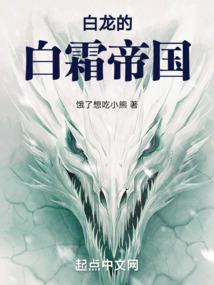 银河星空守护者