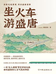 霸道公主的霸道爱情