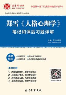 时光已老