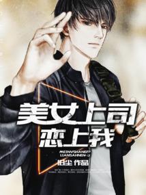 才子江云逸