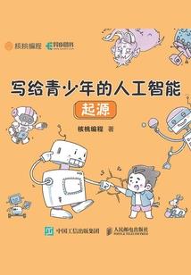 混迹在2002年的那些日子