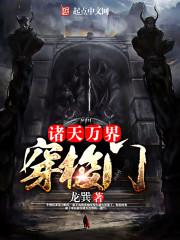 风的邮差