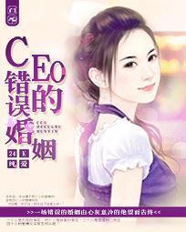 黎明刹那