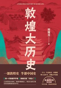 念你一往情深