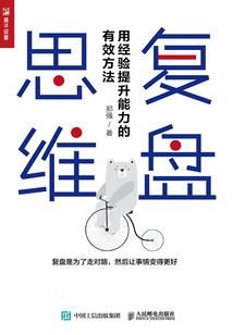 剑与酒之歌