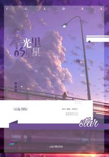 回怼道德绑架，我丧葬店赚麻了