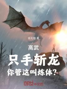 理应不存于世界之人
