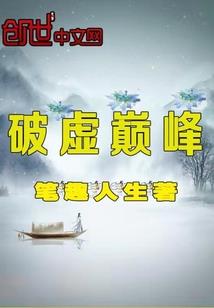 细雨纷飞