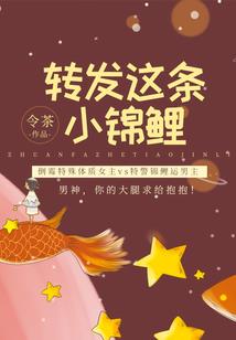 天下盛宴1