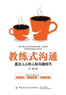 暗夜主宰者