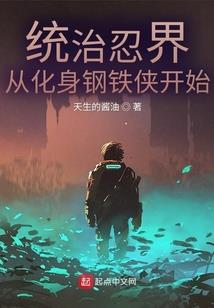 那我回去亮剑吧