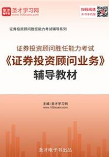 戏血