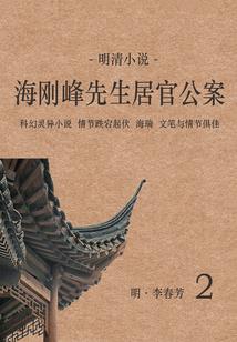 命之虚