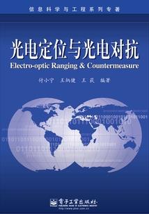 这样般的红红火火恍恍惚惚