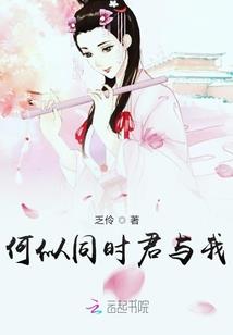 无限恐怖之第二种可能：未来穿回