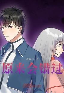云天尊