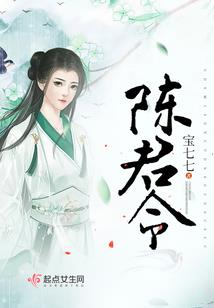 苍寰