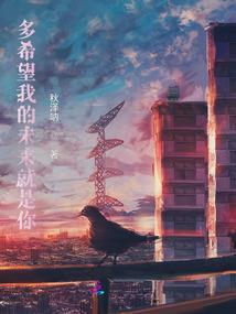花心画