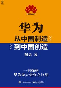 迷离尘埃