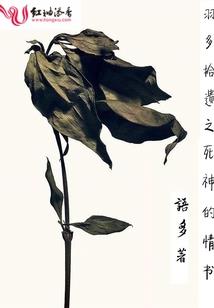 琉璃门