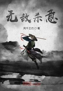 这个副本不科学