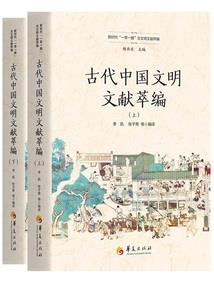 我的生活早就充满希望