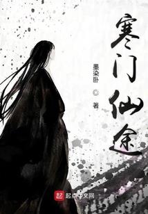 纪元重建